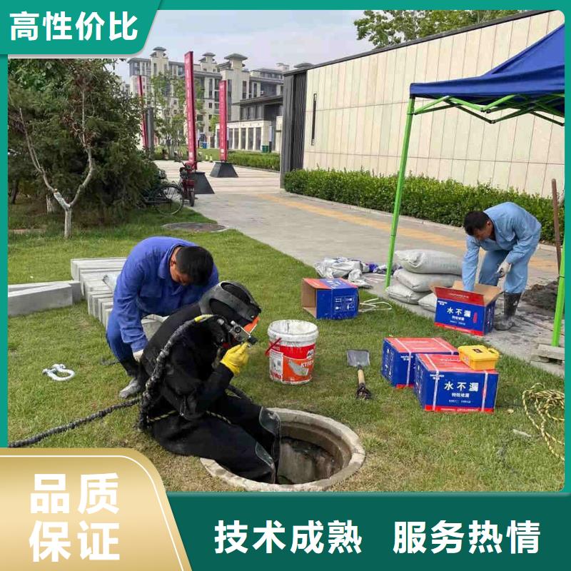 潜水工程-水下拆墙工程有实力