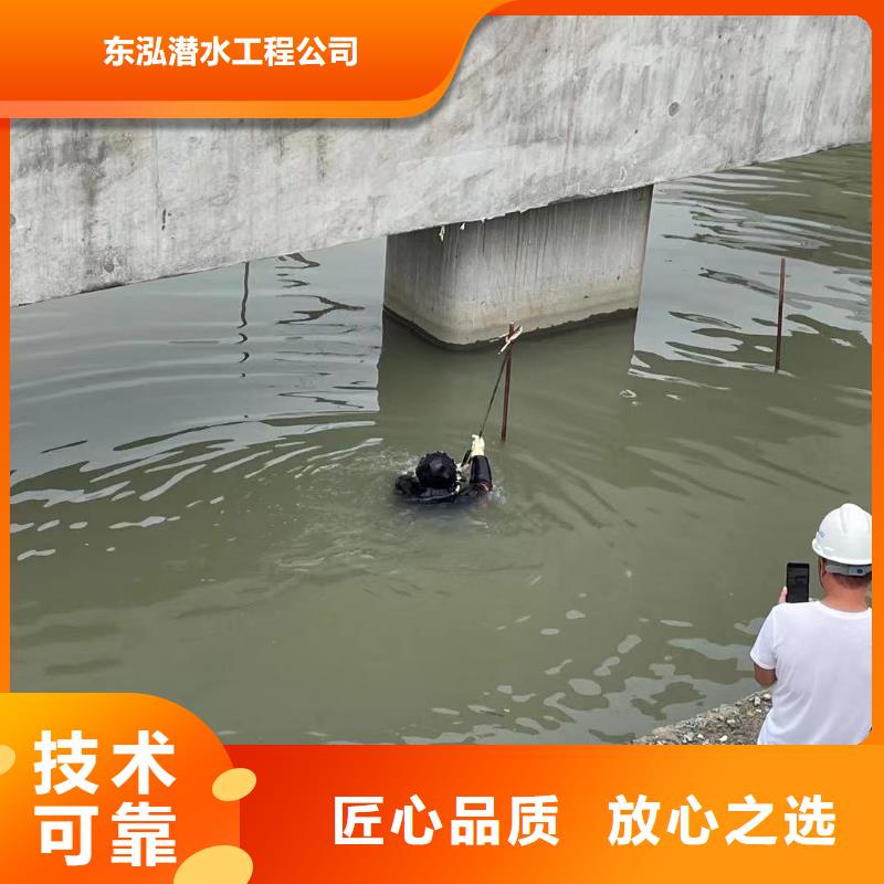 潜水工程水池管道疏通技术精湛