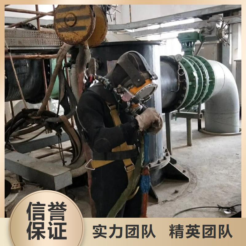 潜水工程水下拆墙工程长期合作