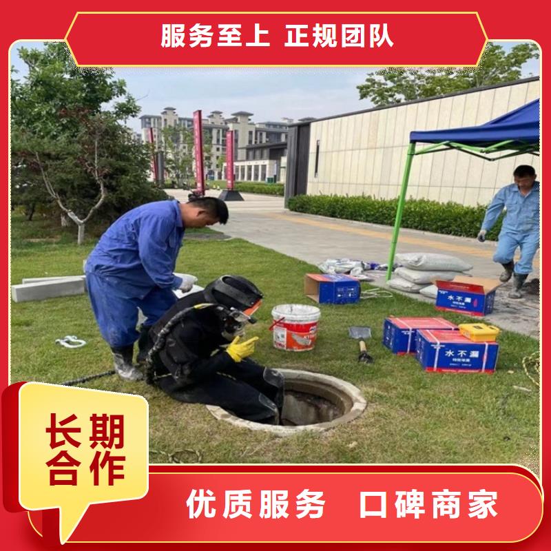 潜水工程_水下切割焊接从业经验丰富