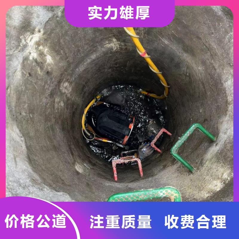 潜水工程水下沉管沉箱施工遵守合同