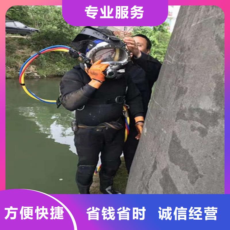 潜水工程,水下摄像服务解决方案