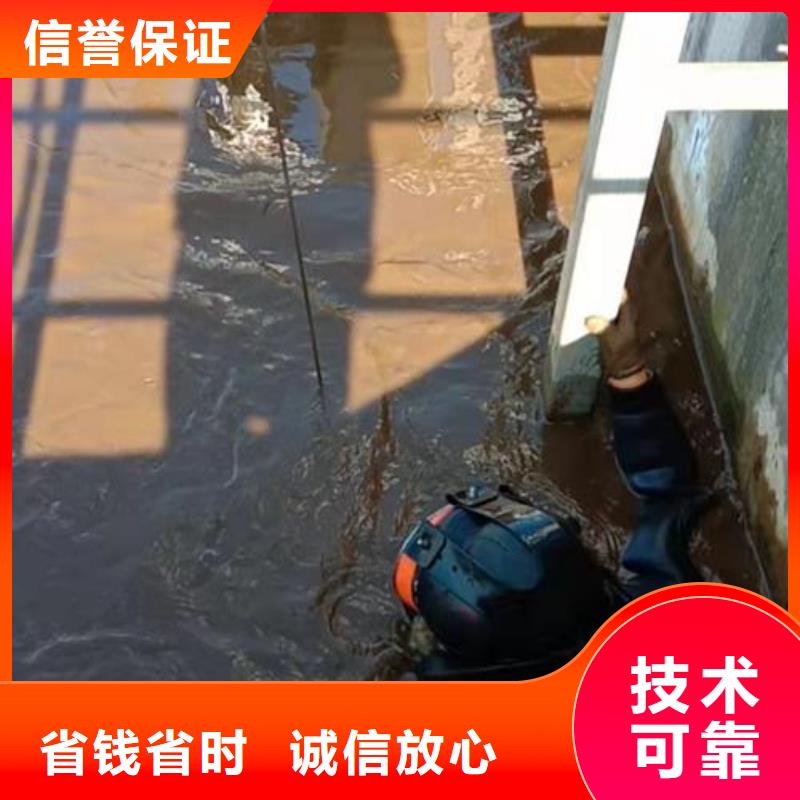 【潜水工程】水下清理技术成熟