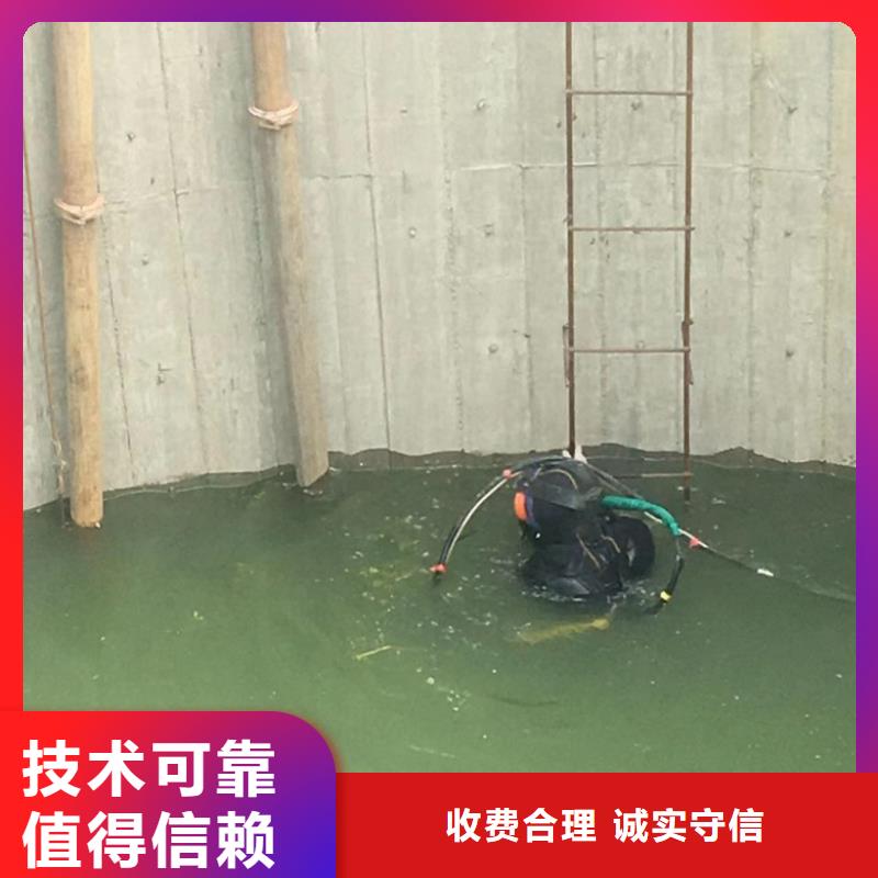 【潜水工程】,潜水打捞专业承接