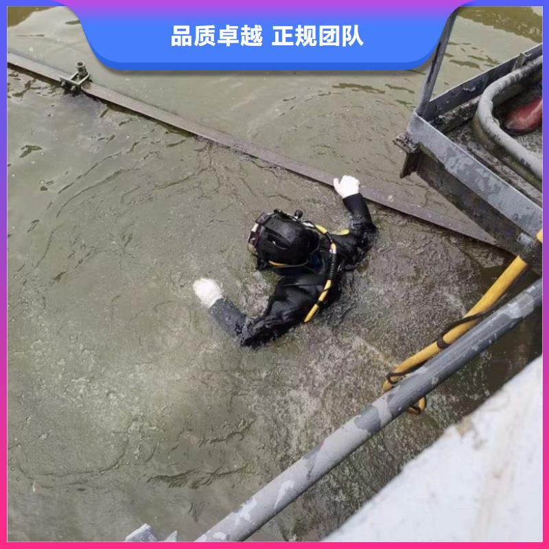 水下维修水下焊接专业品质