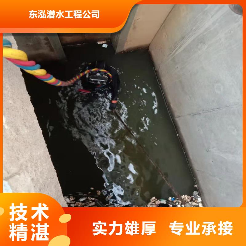 水下维修水下救援机器人好评度高