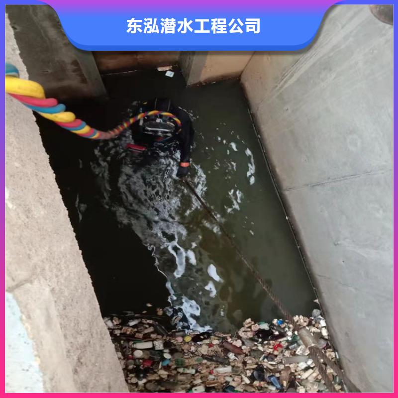 水下维修水下淤泥清理承接