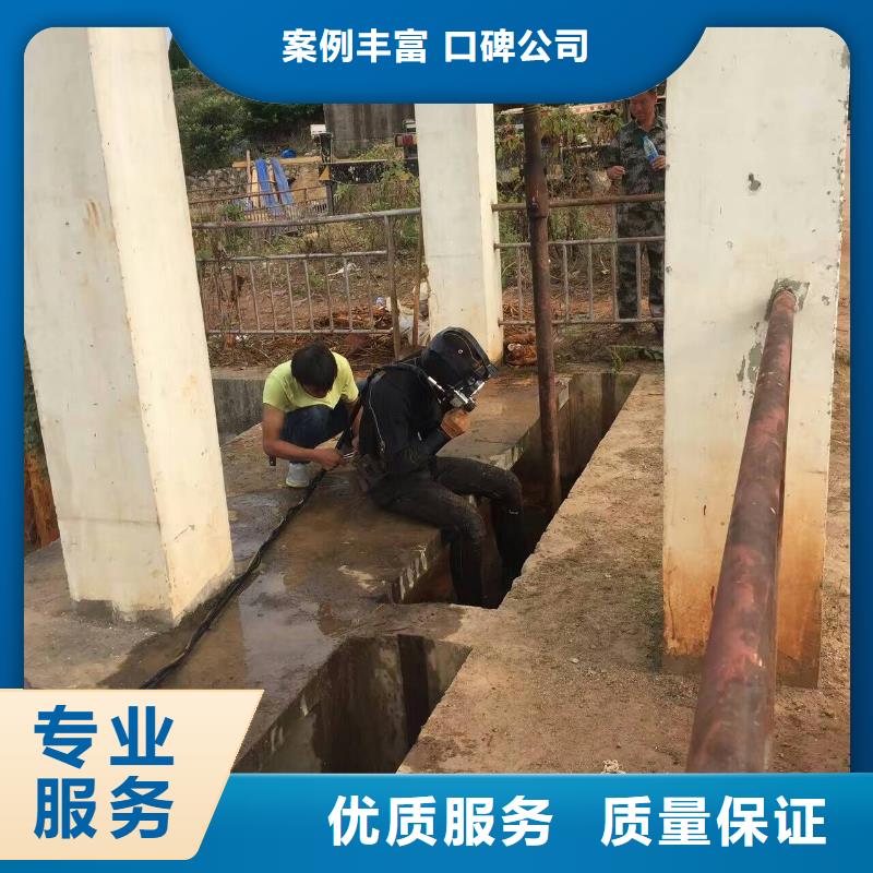 水下维修水下设施建设技术成熟