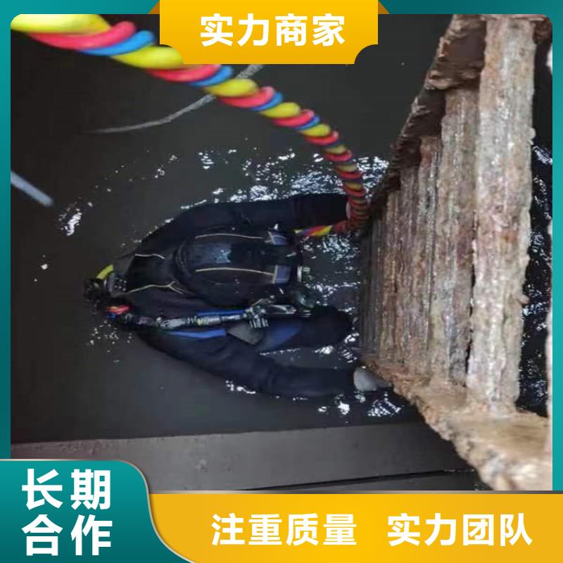 水下维修水下设施建设技术成熟