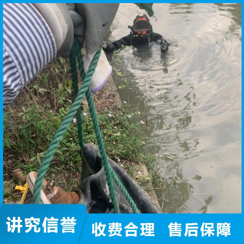 水下维修,水下探测仪明码标价