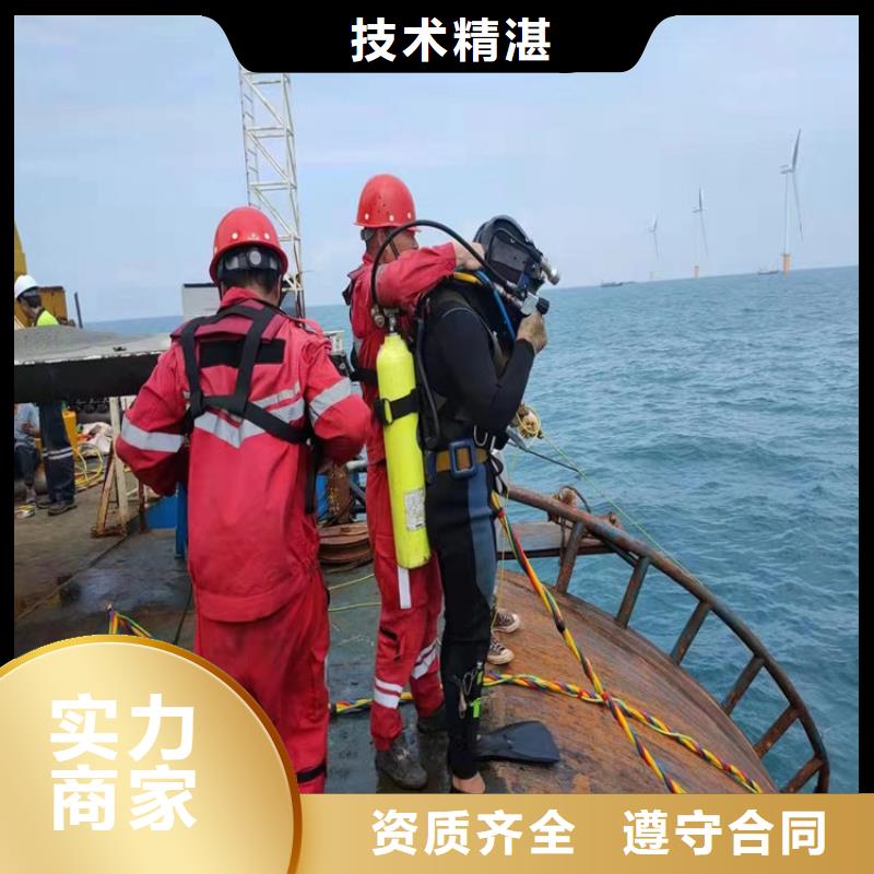 【水上浮吊船】本地打捞2025公司精心