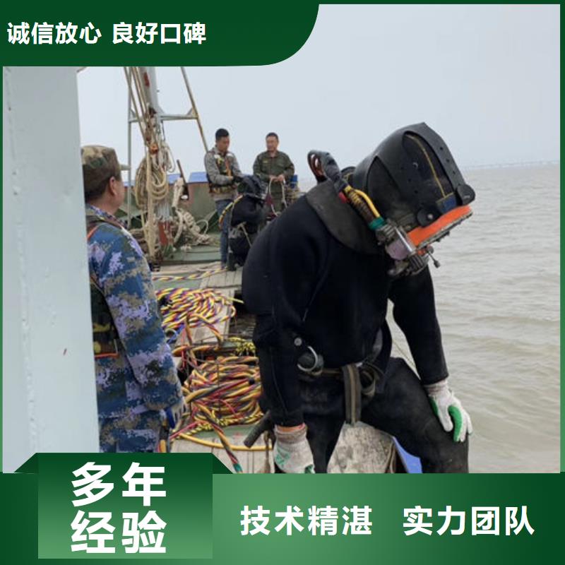 水上浮吊船_水下混凝土浇筑加固诚信放心