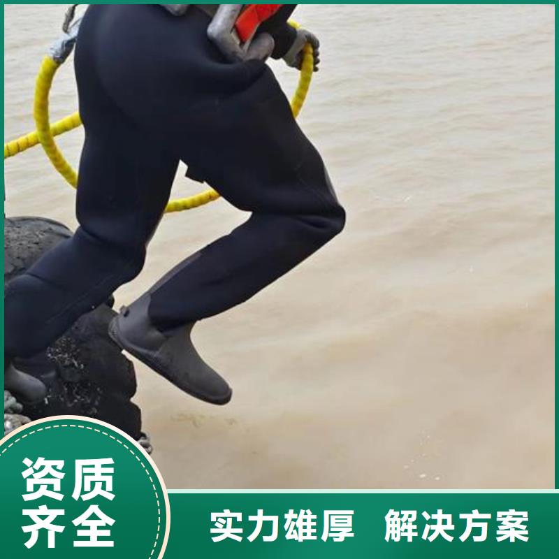 【水上浮吊船_水下摄像服务专业可靠】