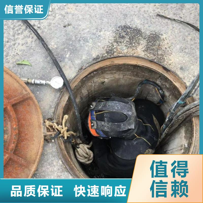 水上浮吊船潜水作业施工正规