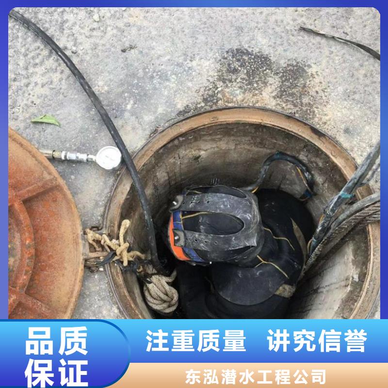 水上浮吊船水下探测仪放心之选