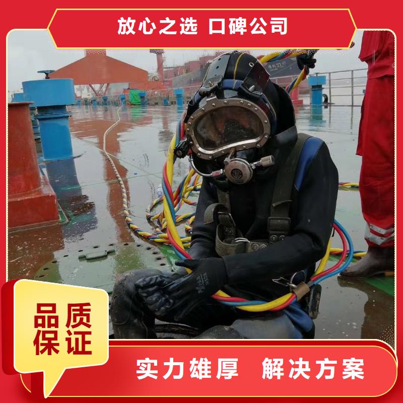 水上浮吊船潜水作业施工资质齐全