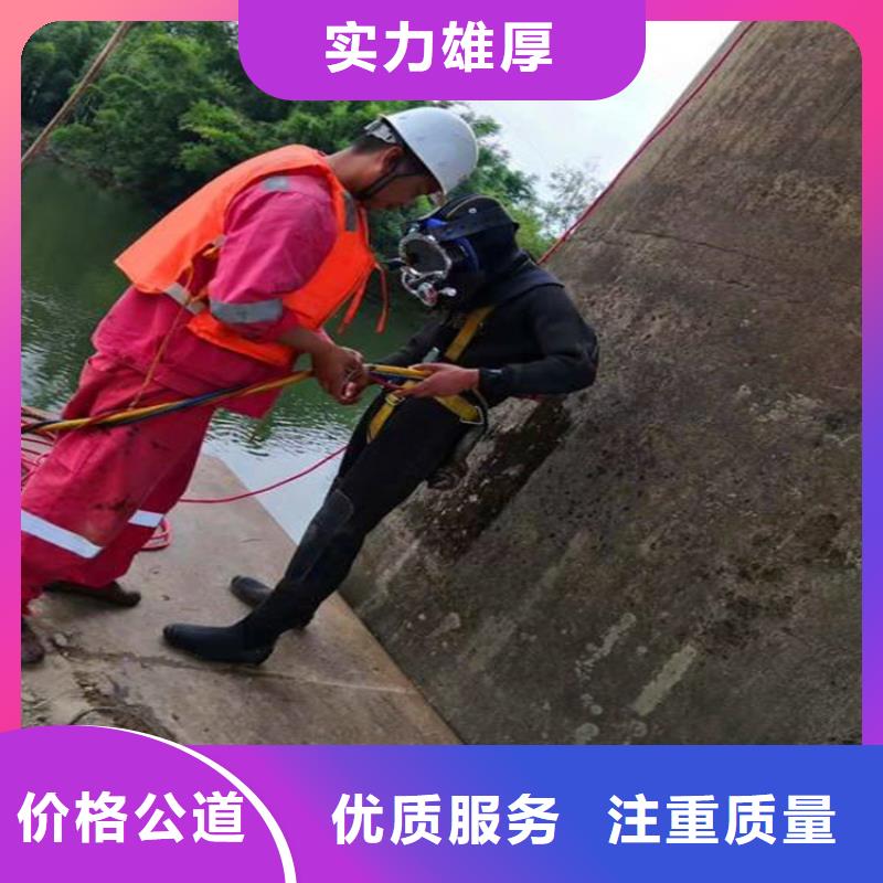 水上浮吊船水下设施建设省钱省时