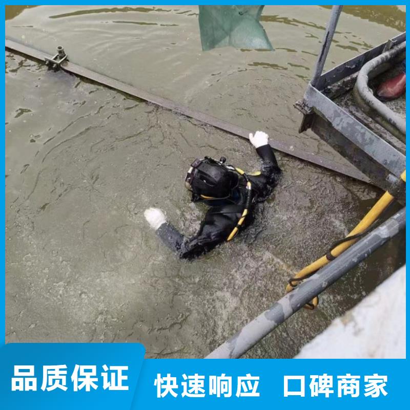 水上浮吊船水下打捞救援队专业公司