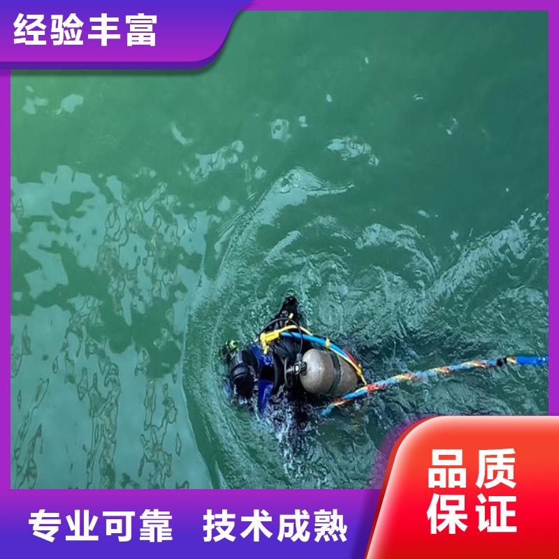 水上浮吊船【水下清理】质量保证