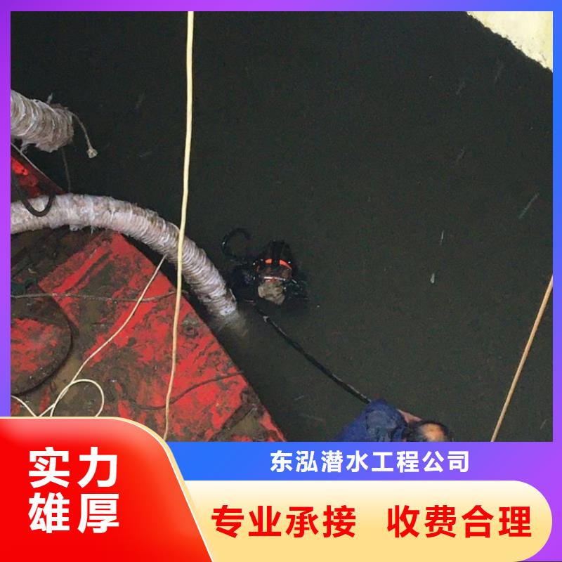 【水上浮吊船,水下清理工程实力雄厚】