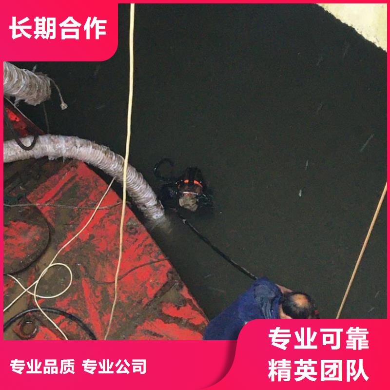 【水上浮吊船水下切割焊接专业承接】