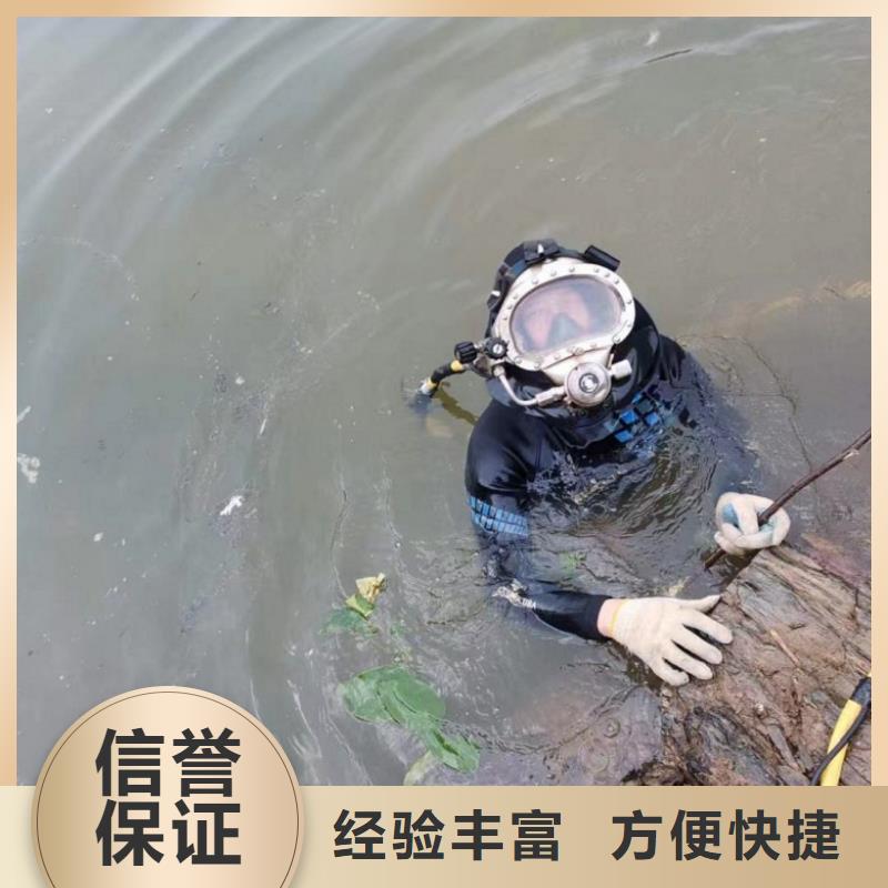 水上浮吊船水下救援机器人口碑商家