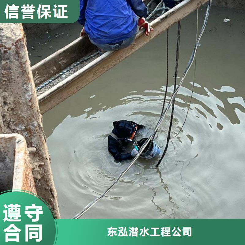 水上浮吊船水下清污工程快速