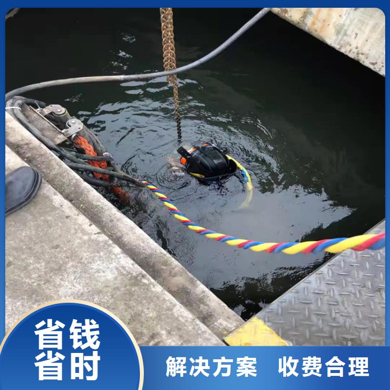 水上浮吊船【蛙人救援团队】行业口碑好