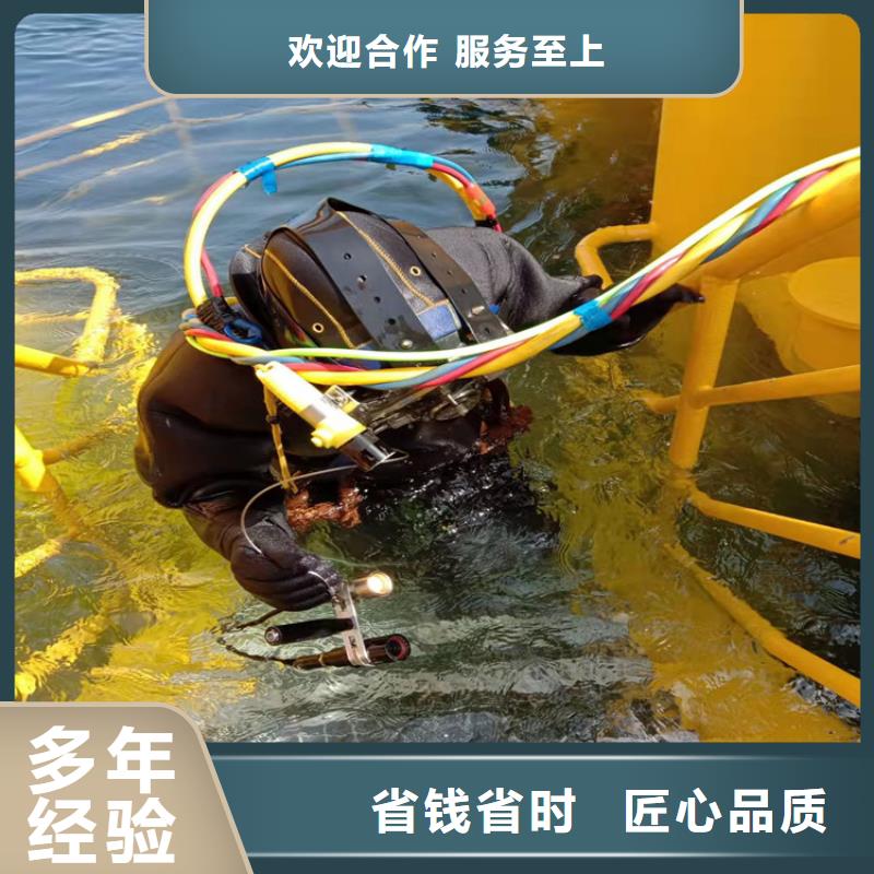 水上浮吊船,水下清污工程知名公司