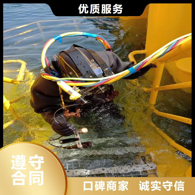 水上浮吊船水下拆墙工程效果满意为止