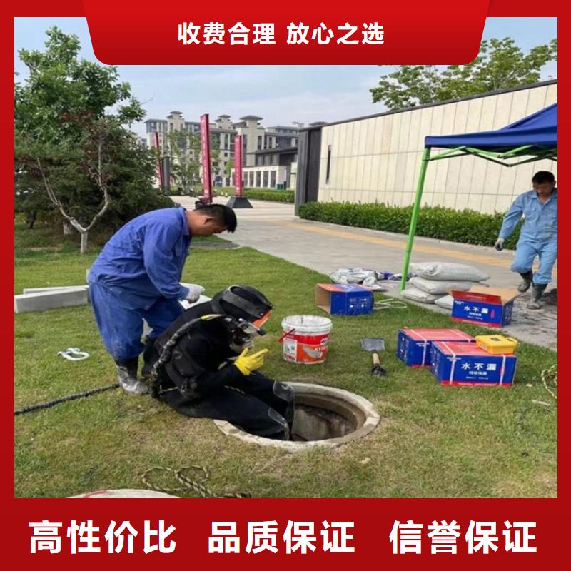 水上浮吊船潜水作业施工随叫随到