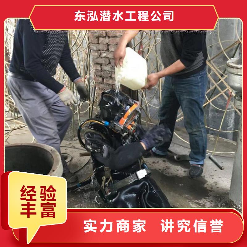 水上浮吊船水下清污工程高效