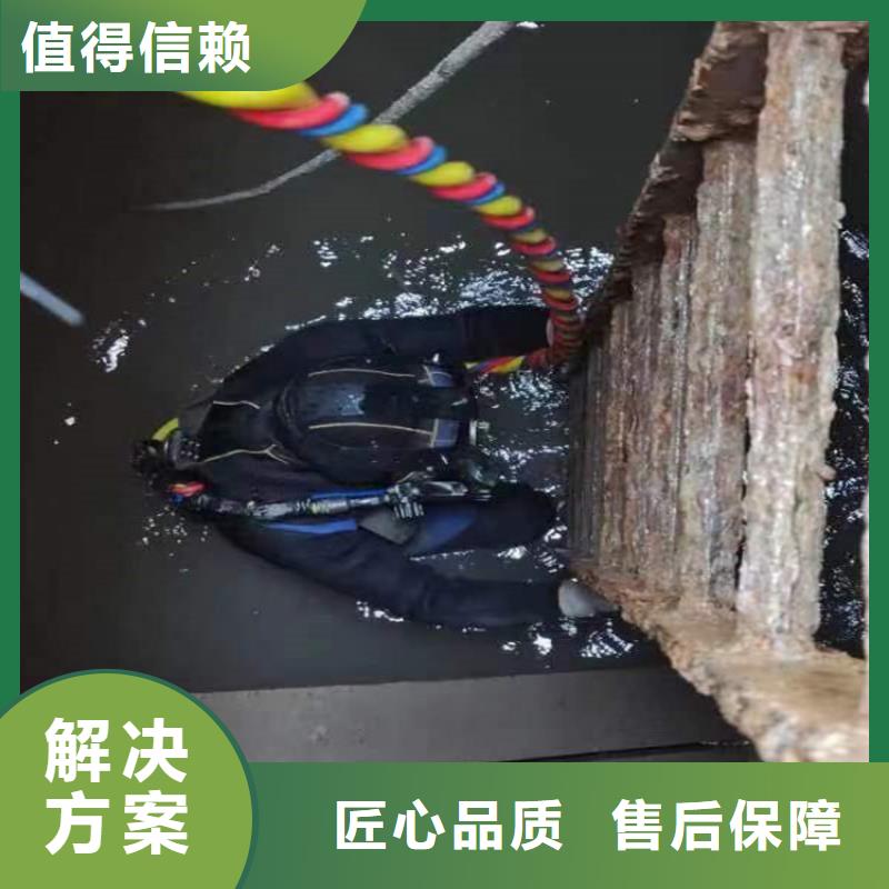 水上浮吊船防水堵漏高效快捷