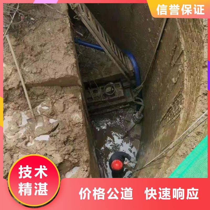 水上浮吊船潜水作业施工品质保证