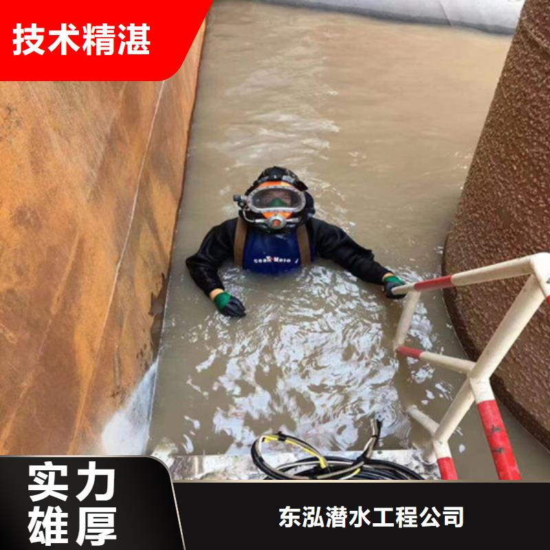 水上浮吊船,【潜水施工】专业品质