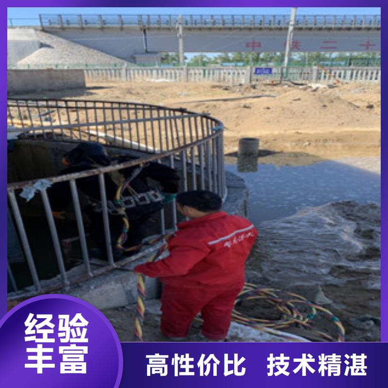 水上浮吊船本地水下电焊正规公司