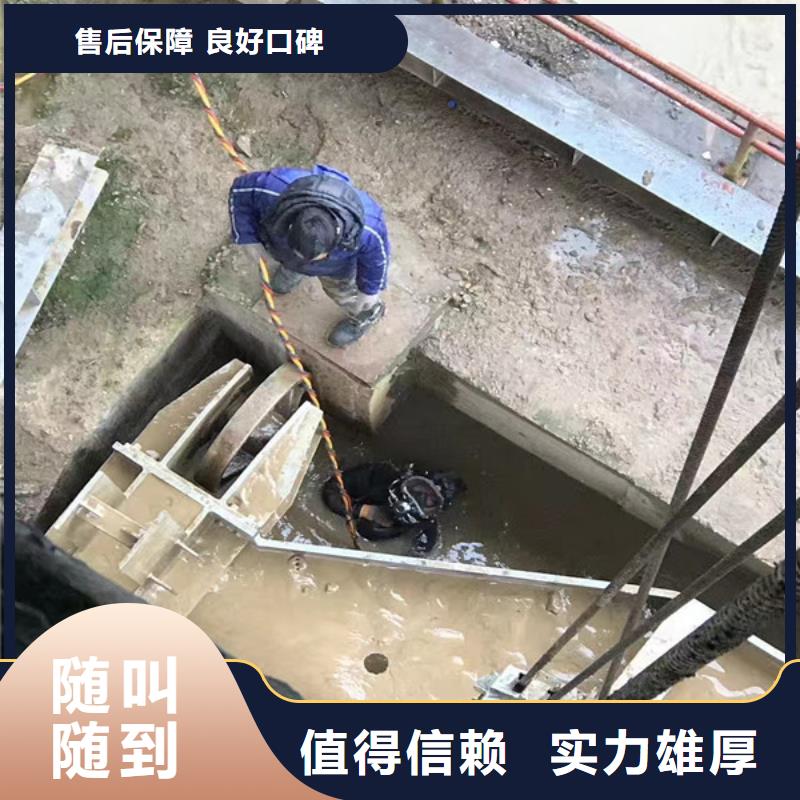 水上浮吊船潜水作业施工技术可靠