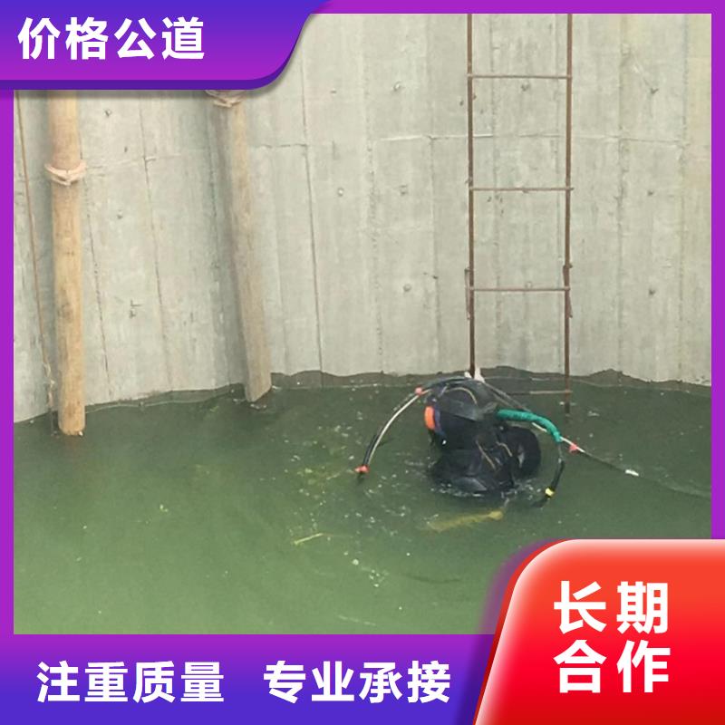 水上浮吊船_水下爆破值得信赖