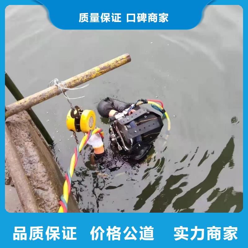 水上浮吊船水下切割焊接快速