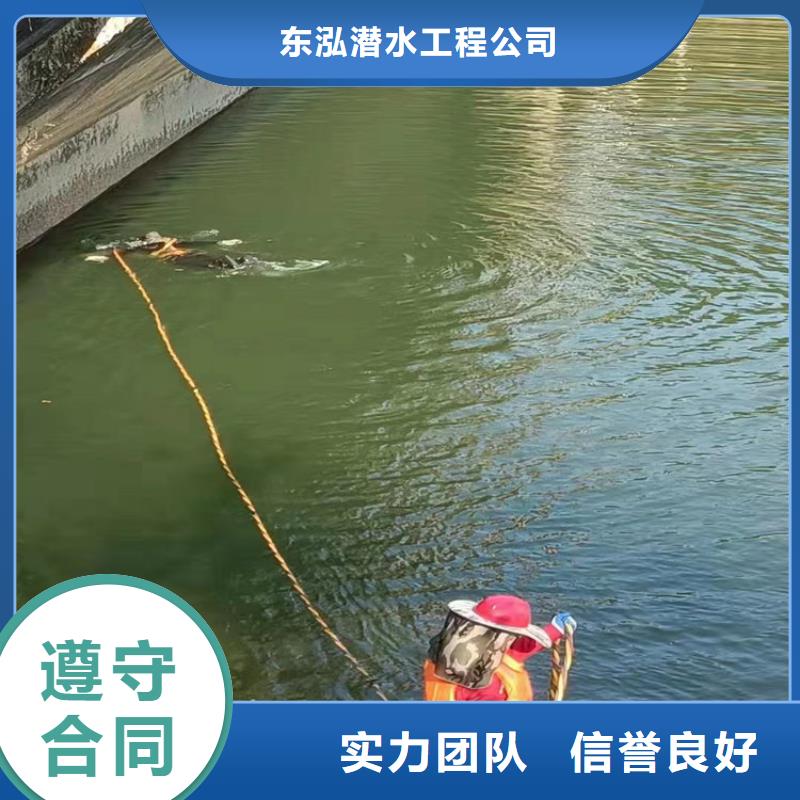 【潜水员】-水下设施建设省钱省时