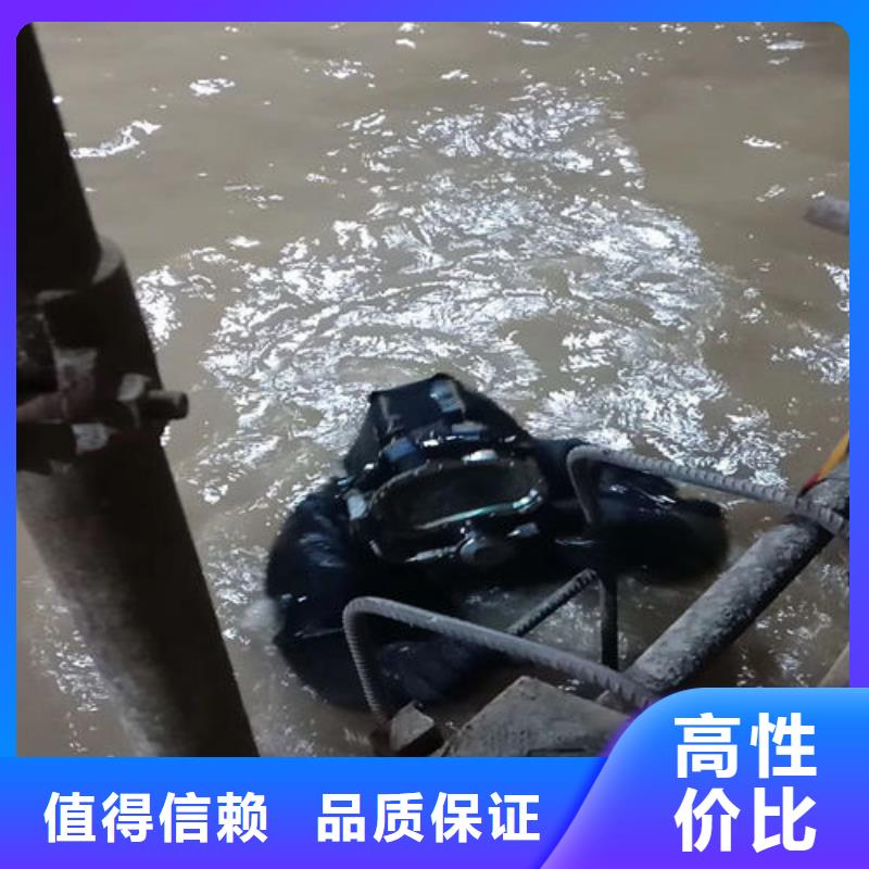 潜水员污水管道清淤质优价廉