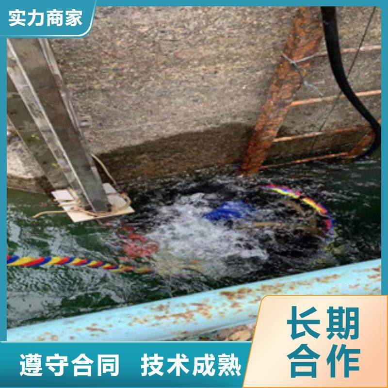 污水中水鬼打捞本地厂家放心购买