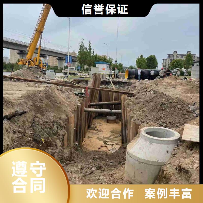 潜水员水下设施建设实力雄厚