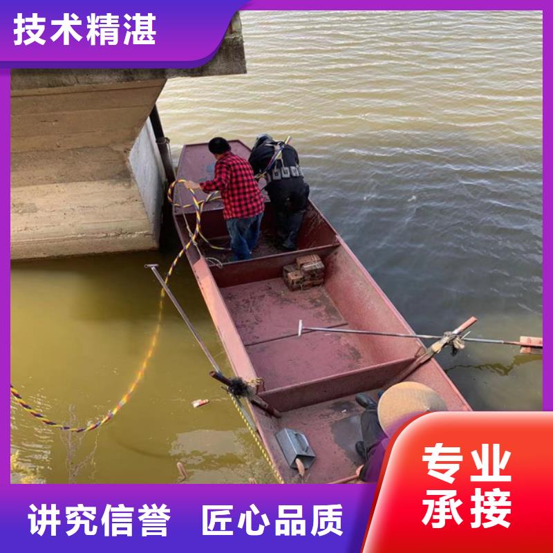 潜水测量收费公司_东泓潜水工程公司