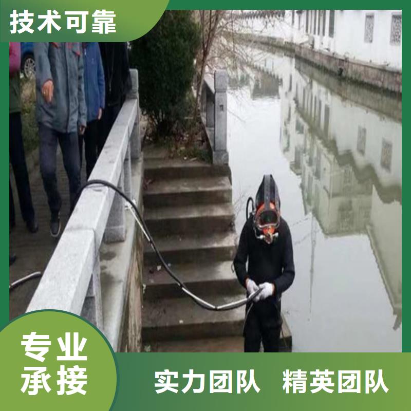 潜水员水下设施建设价格美丽