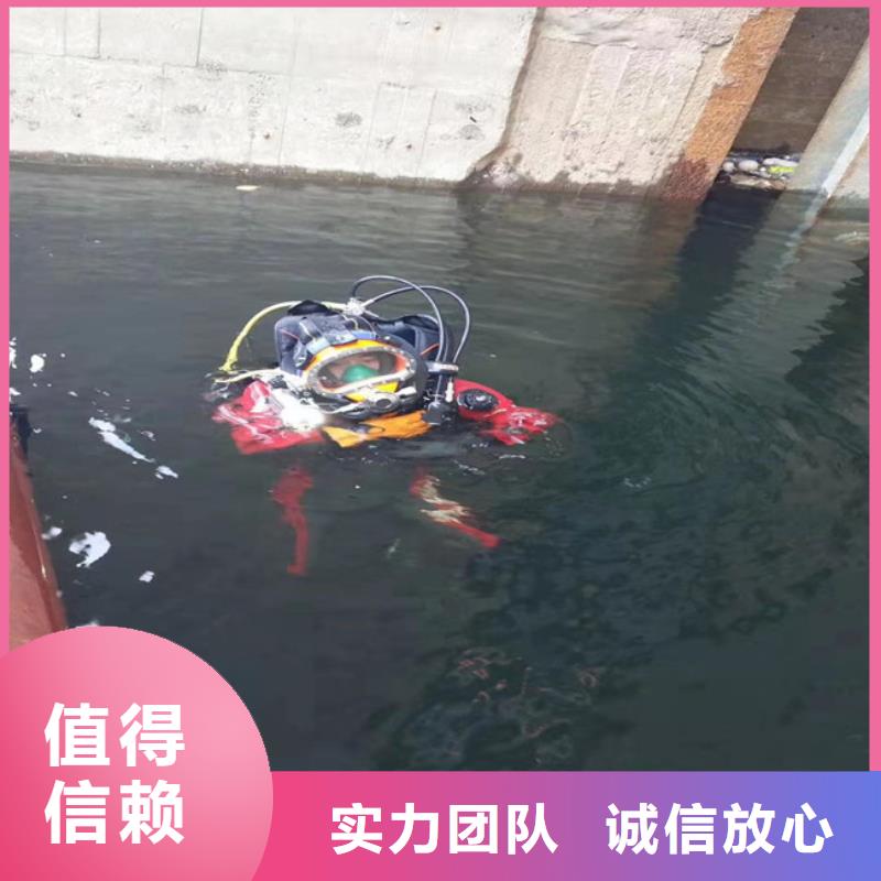 潜水员水下淤泥清理高效快捷