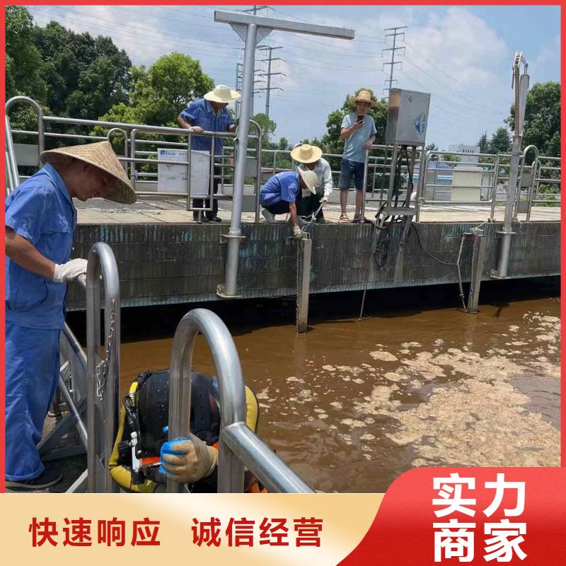 潜水员,水下设施建设价格透明