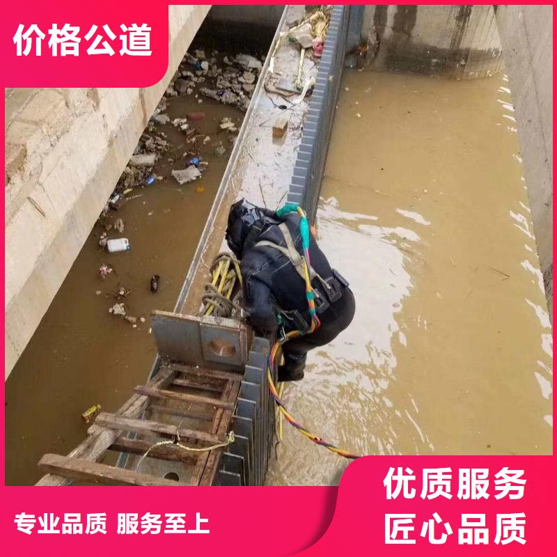 潜水员水下设施建设案例丰富