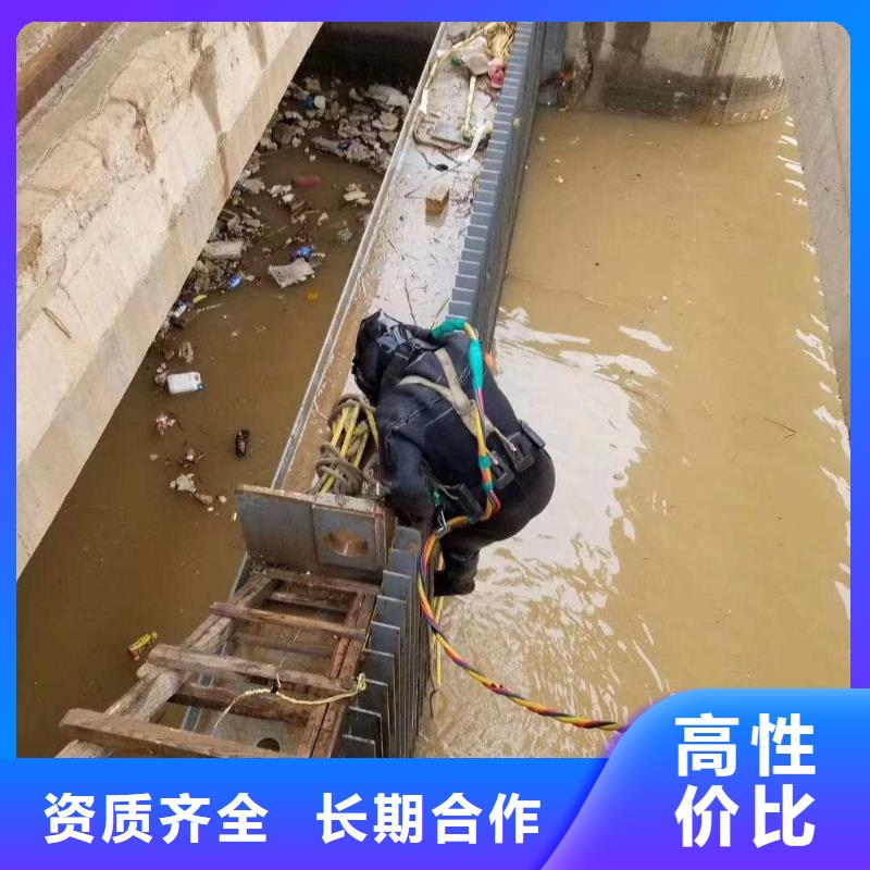 潜水员水下清淤价格实惠