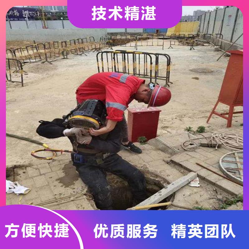 靠谱的水库闸门清理维修厂家